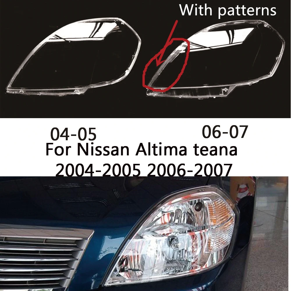 

Для Nissan Altima teana 2004 2005 2006 2007, передняя крышка фар автомобиля, линза, крышка лампы, абажур, фара, маска