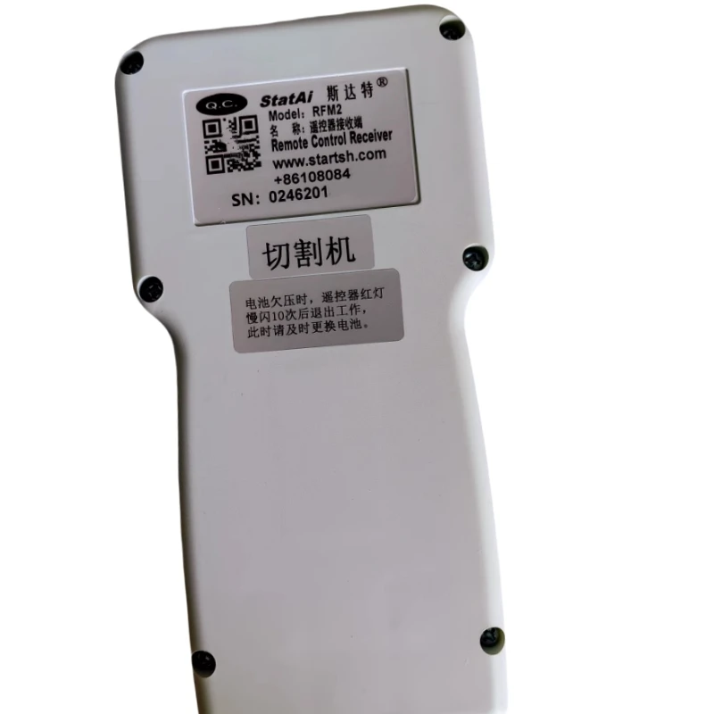 START NIEUWE RFM1 afstandsbediening voor CC-M3 CC-M4 Plasma CNC-controller