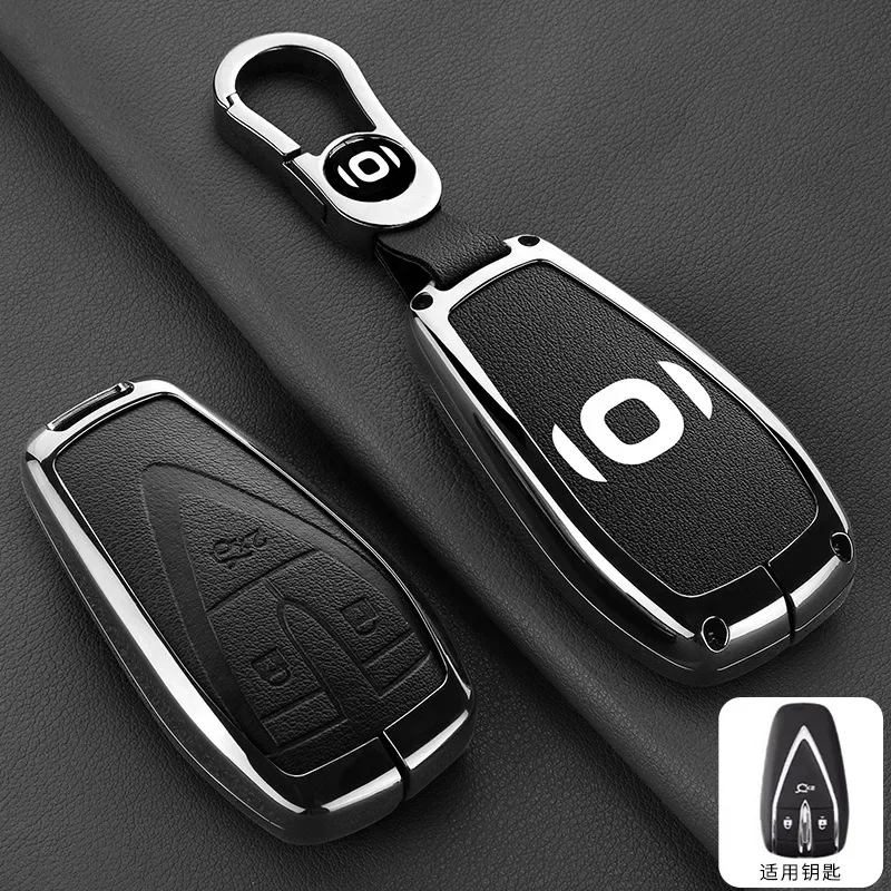 Premium Zinc Alloy Key Cover Case for Changan Qiyuan A07 EV (2024) - Protective Key Fob Shell Keybag