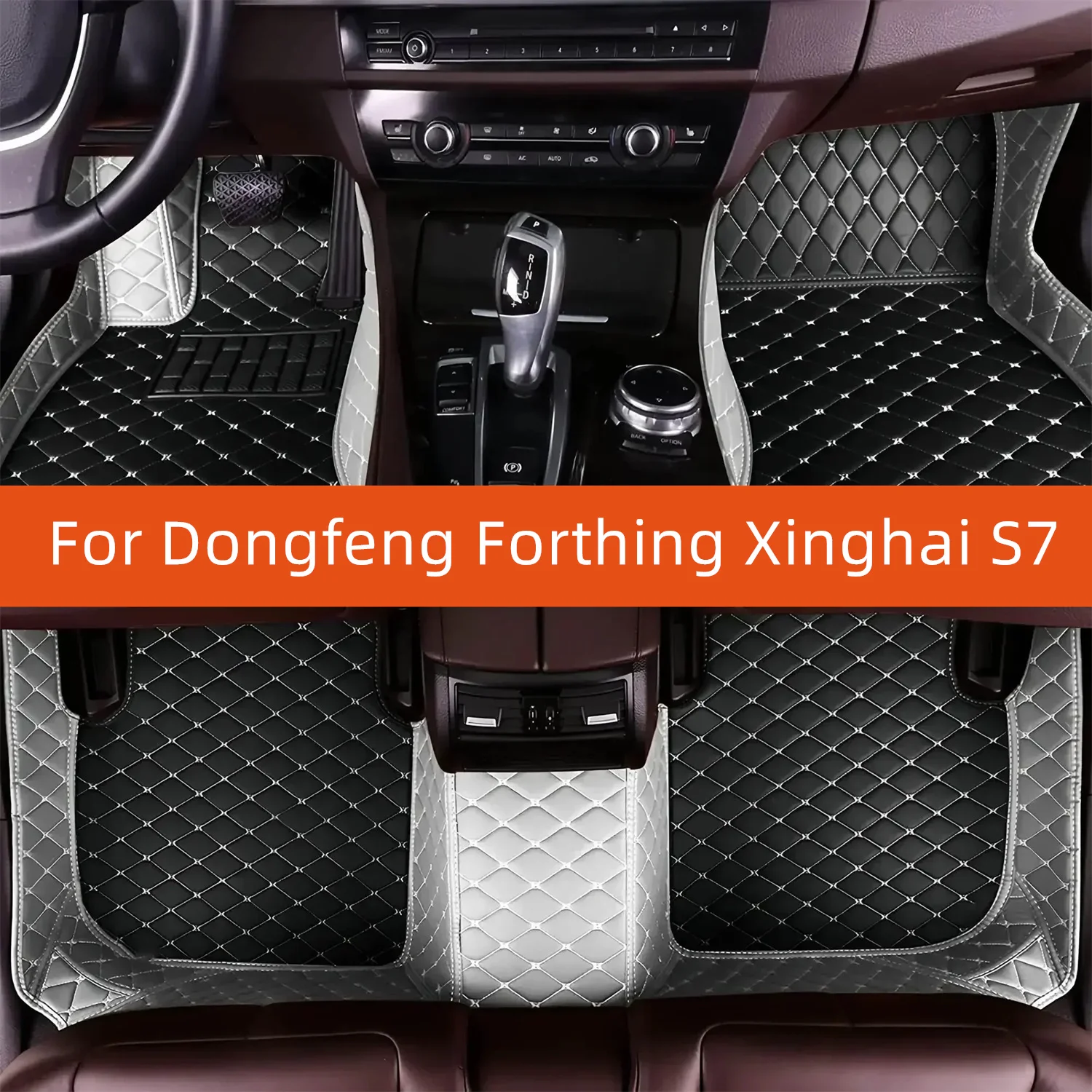 

Custom Leather Car Floor Mat For Dongfeng Forthing Xinghai S7 2024 2025 2026 Car Mat Interior Accessories
