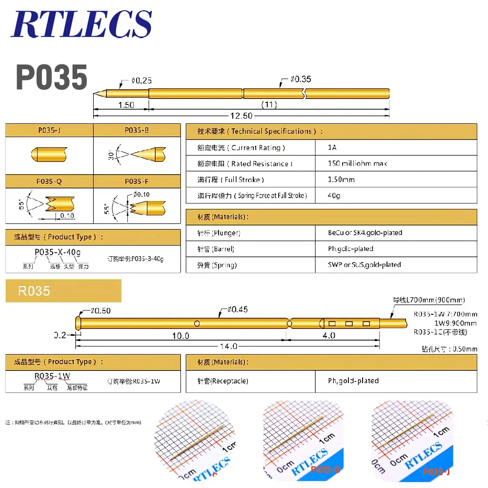 10Pcs Spring Loaded Connector Bare 0.8mm Pitch PCB Test Probe P035 R035 Series Pogo Pin Gold Plated Current Rated 1A DIA 0.35mm