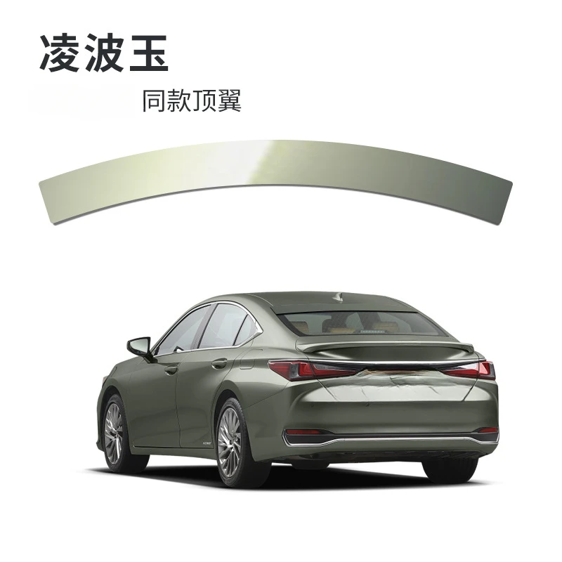 For Lexus ES200/ES260/ES300h Sport High-Mount Spoiler (Premium OEM-Style Exterior Accessory)