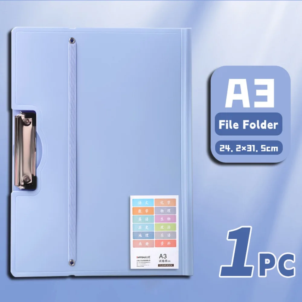 

High Quality Strap Design A3 File Folder Multifunction Exam Paper Storage Clip Memo Clip Board School Office