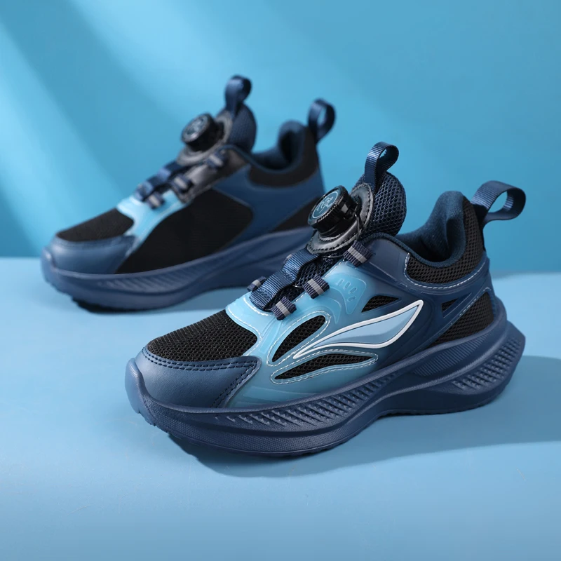 A pair of children's rotary buckle gradient mesh running sneakers, shock absorbing thick sole training shoes MB-892