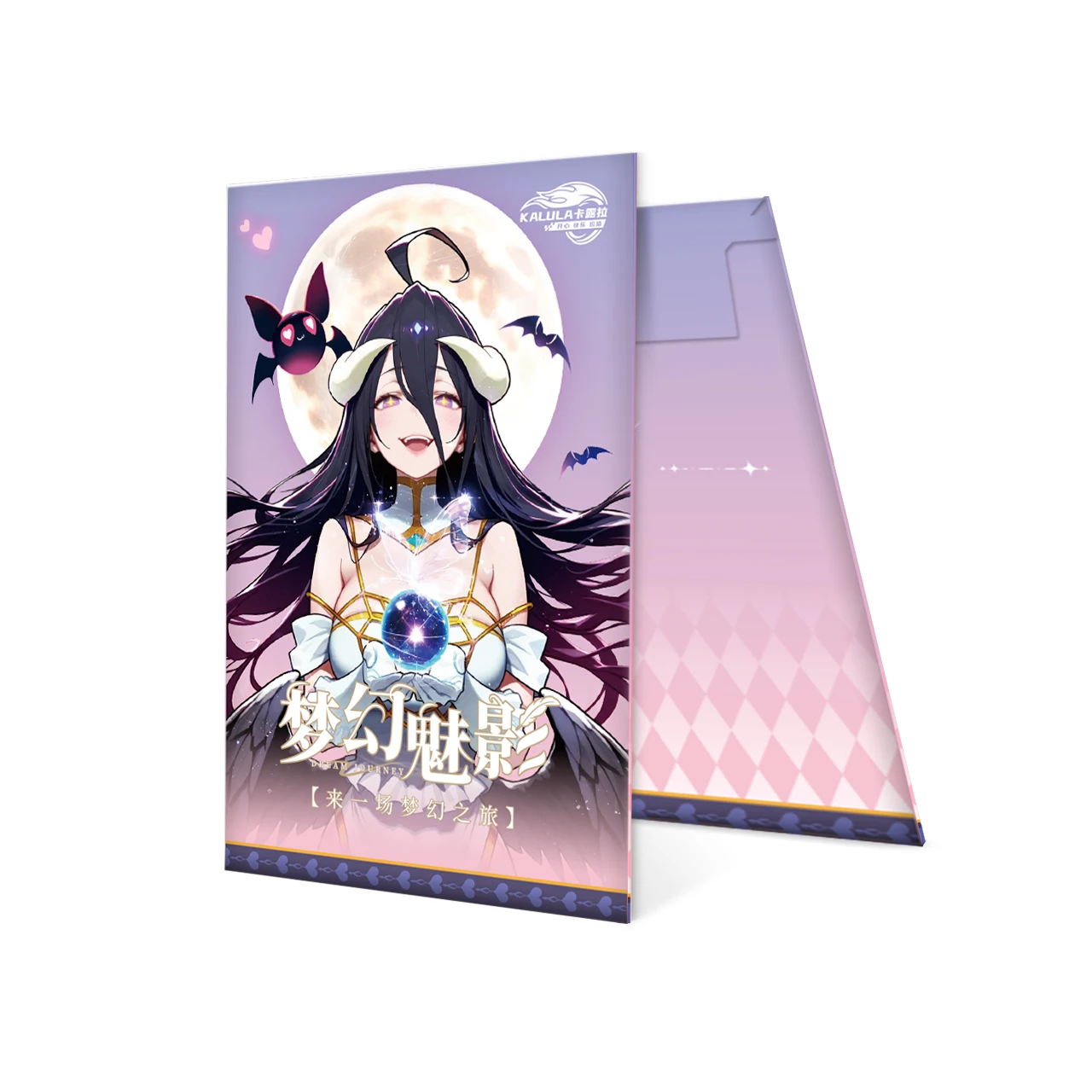 Number Four Hapyto … - image