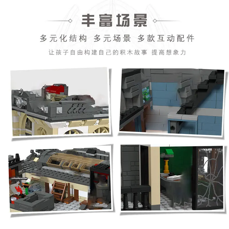 2836PCS JIESTAR 89102 Street View Bank Modular House Model Block Assembly Toy