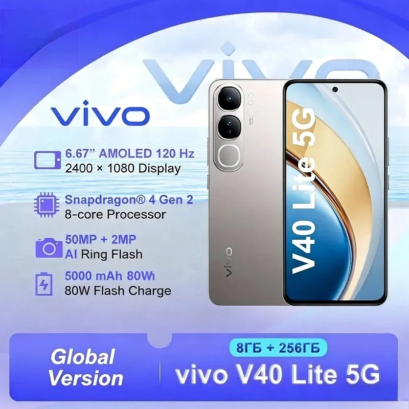 Vivo V40 Lite Global Version Smartphone Large Screen Fast Charging Mobile Phone