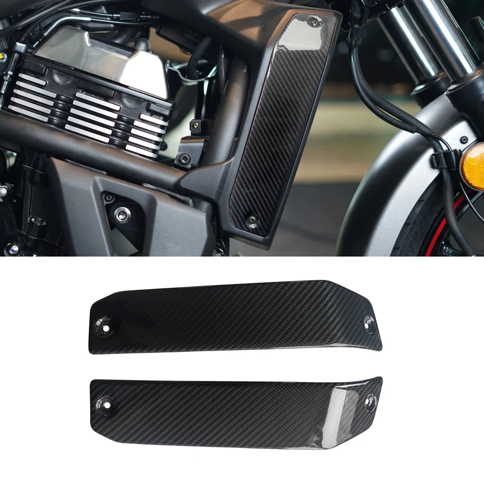 

Motorcycle Carbon Fiber Radiator Side Cover Protection Trim for Kawasaki Vulcan S 650 2015-2026