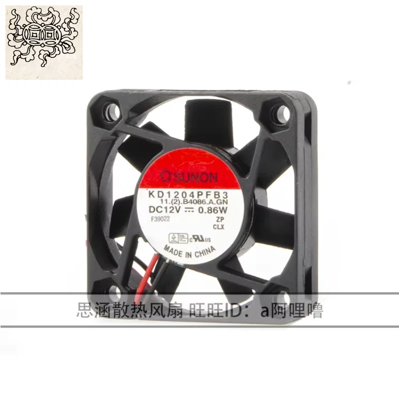 

Ltsf For SUNON KD1204PFB3 DC 12V 0.86W 40x40x10mm 2-Wire Server Cooling Fan