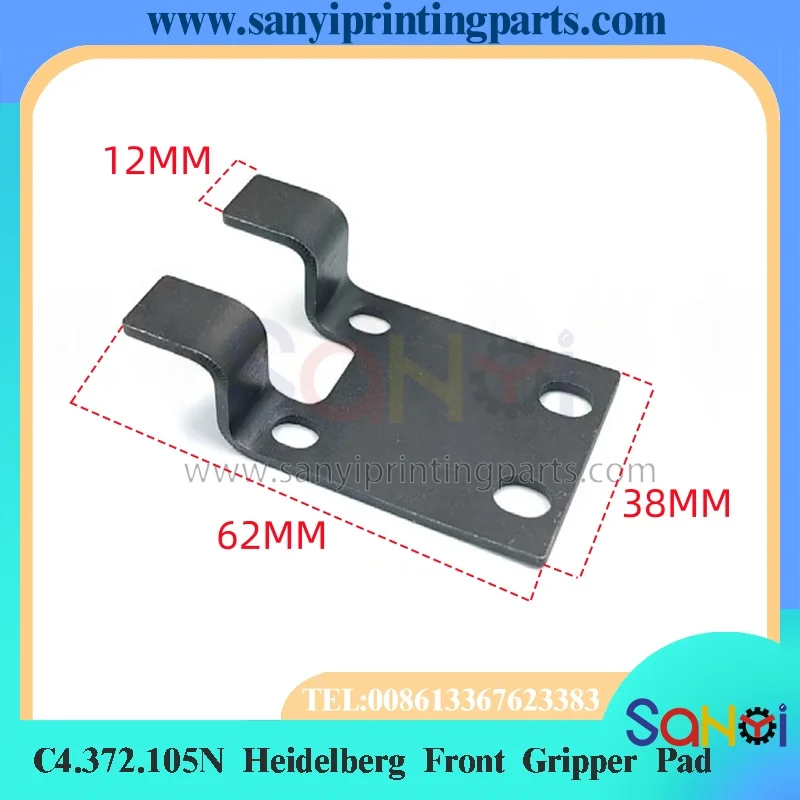 1 Piece Heidelberg CD102 Front Gripper Pad C4.372.105N For Printing Machine Parts