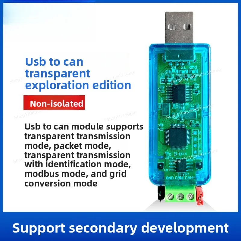 Stable USB to CAN to USB Compatible Zhou Ligong USBCAN Virtual Serial Port