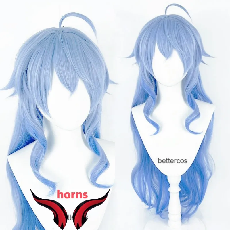 

New Ganyu Cosplay Wig Game Gan yu High Quality Blue Gradient 90cm Wigs Heat Resistant Party Wigs Horns + Wig Cap