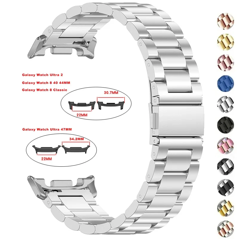 Stainless Steel Band for Samsung Galaxy Watch 8Classic 8 40 44mm Metal No Gaps Strap for Watch Ultra 2025 Bracelet Watchband