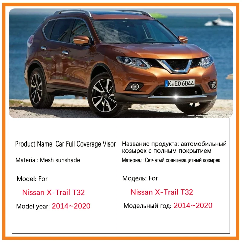 Thumbnail 2 - #23 Trending Car Window Sun Shades Right Now