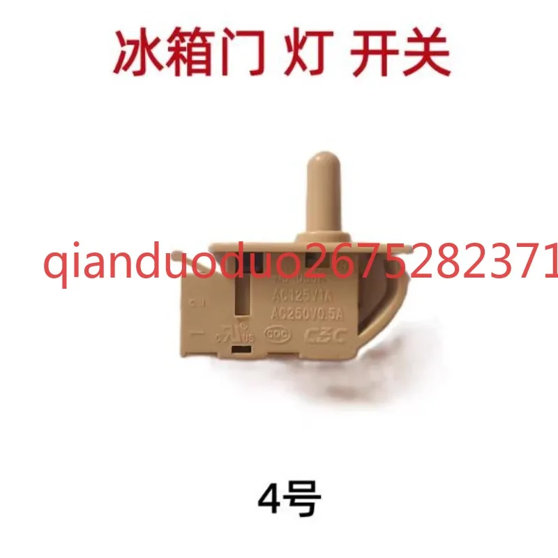 

Suitable for LG refrigerator door light switch button lighting controller double door multi door thermostat