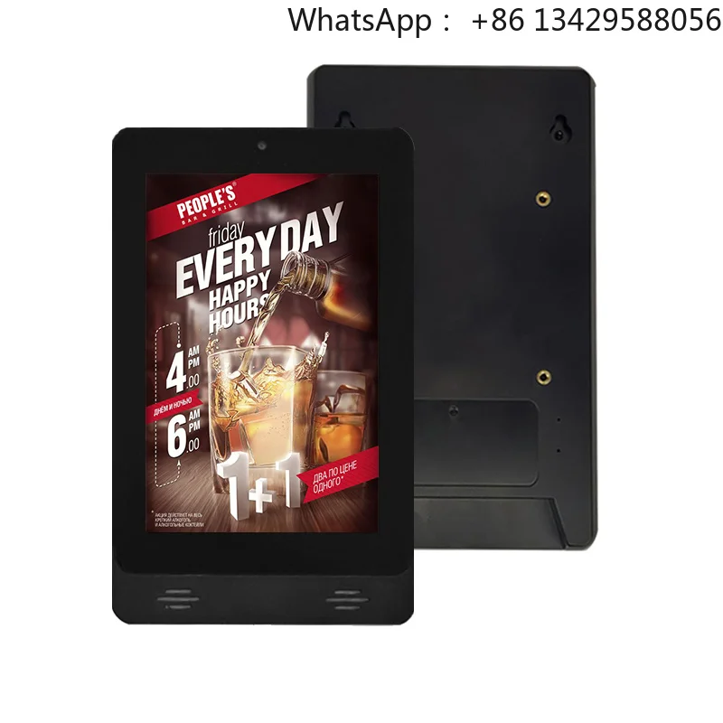 Sunworld 8-Inch POE Tablet PC Vertical Capacitive Touch Screen Android/Linux OS Rockchip 2.0GHz Processor 2GB RAM Wi-Fi