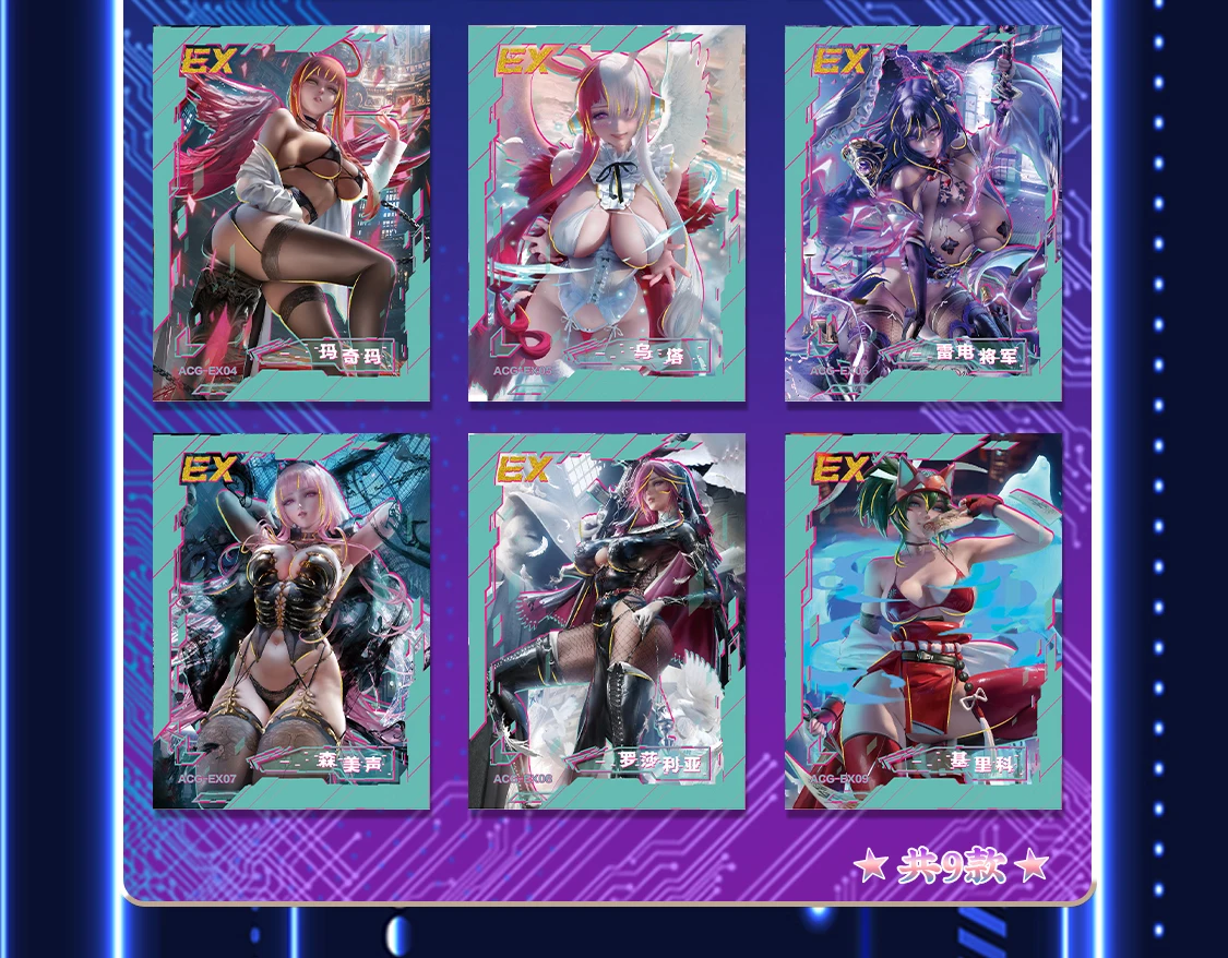 Cartes périphériques Goddess League pour garçons, belles filles, édition à collectionner, carte rare, anime japonais, carte Rick, cadeaux de fête