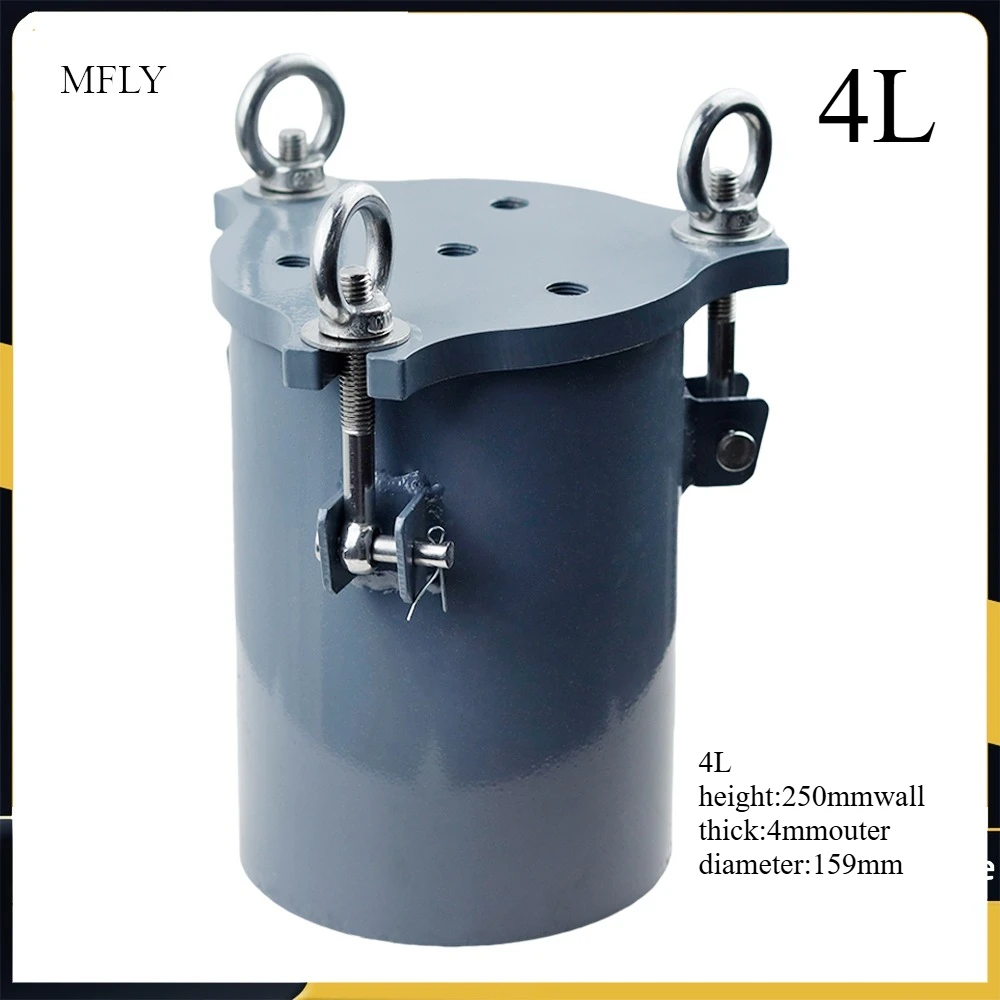 

Нажимной бак для дозирования клея на 4 л, ведро из углеродистой стали