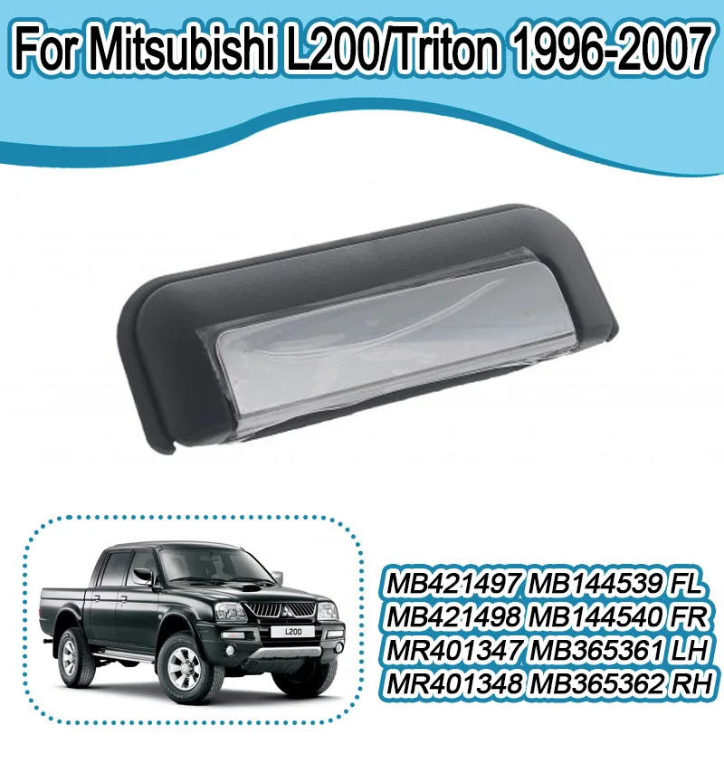 

Для Mitsubishi L200/Triton 1996-2007 полуэлектропокрытая ручка задней двери MR401353 MR401704