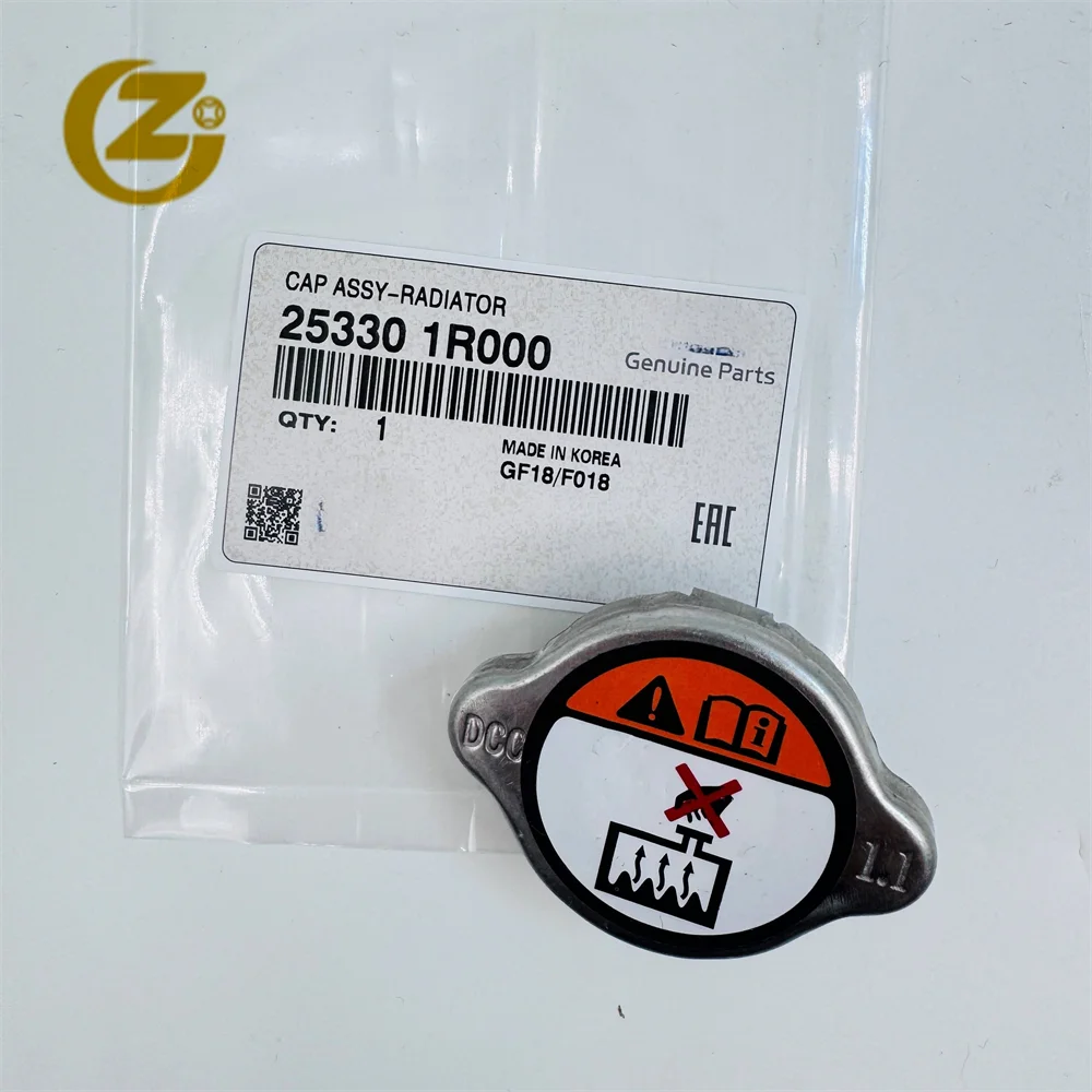 

1 шт. 253301R000 Крышка бачка охлаждающей жидкости/радиатора для Hyundai Accent Veloster 2015-2017 25330 1R000 25330-1R000