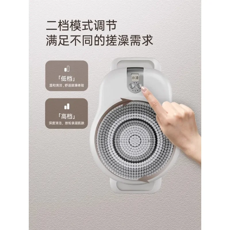 Wall-mounted intelligent bathing machine Electric bathing and bathing back rubbing machine