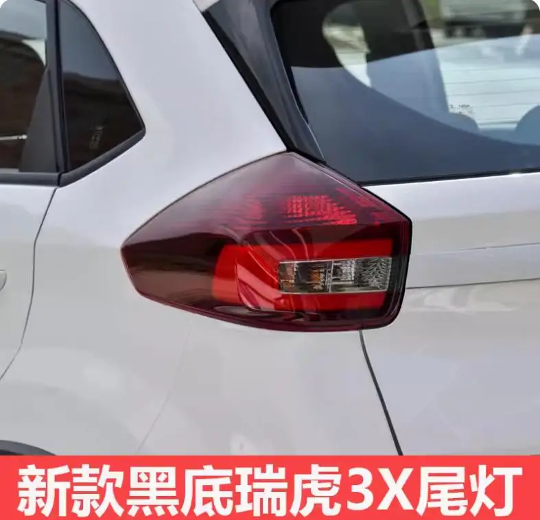

1 шт. автомобильный задний фонарь для Chery Tiggo 3Xe задний фонарь автомобильные аксессуары DRL противотуманные фары Chery Tiggo 3Xe задний фонарь