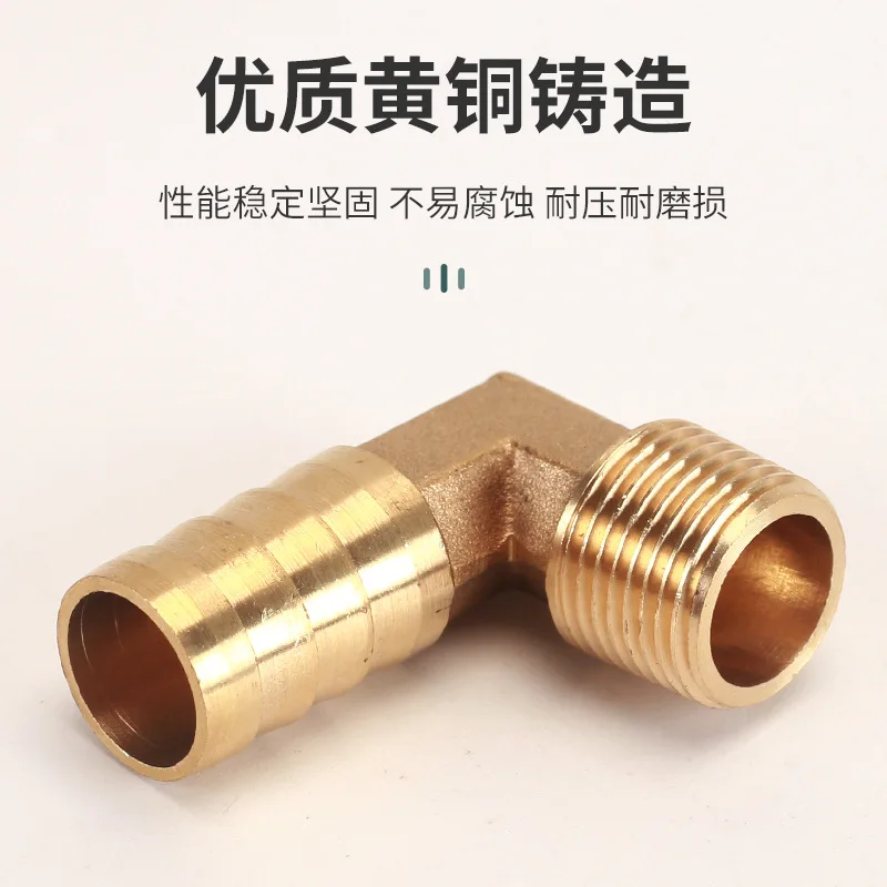 2/3/4 points 6 points Brass inner wire outer tooth pagoda elbow connector Pneumatic quick plug Green head hose water pipe fittin