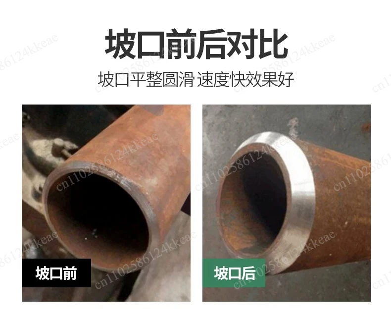 ISY-80 Electric Inward Expanding Pipe Bevelling Machine Pipe Cutting Electric Chamfering Machine Stainless Steel Pipe