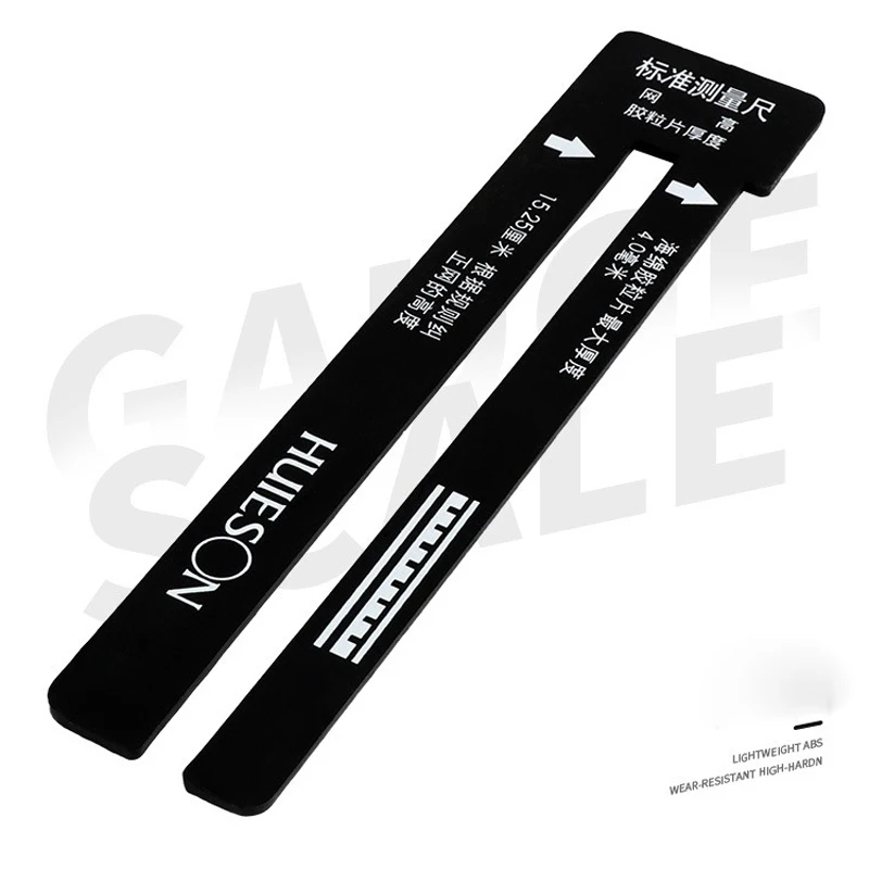 

HUIESON пластиковая линейка для настольного тенниса, инструмент для судьи, стандартный сетчатый измеритель для официальной игры в настольный теннис, линейка для пинг-понга