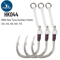 BKK 8062 Powerful Iron Plate Hook 5x Single Hook Object Hook Sea Fishing For Tuna Barbed Slow Swing Iron Plate Hooks