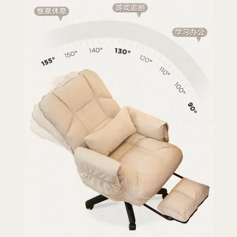 

Chair Desk Office Chairs Recliner Chaise Design Gaming Individual Reclining Leather Advanced Sillaescritorio Comfortable Bedroom