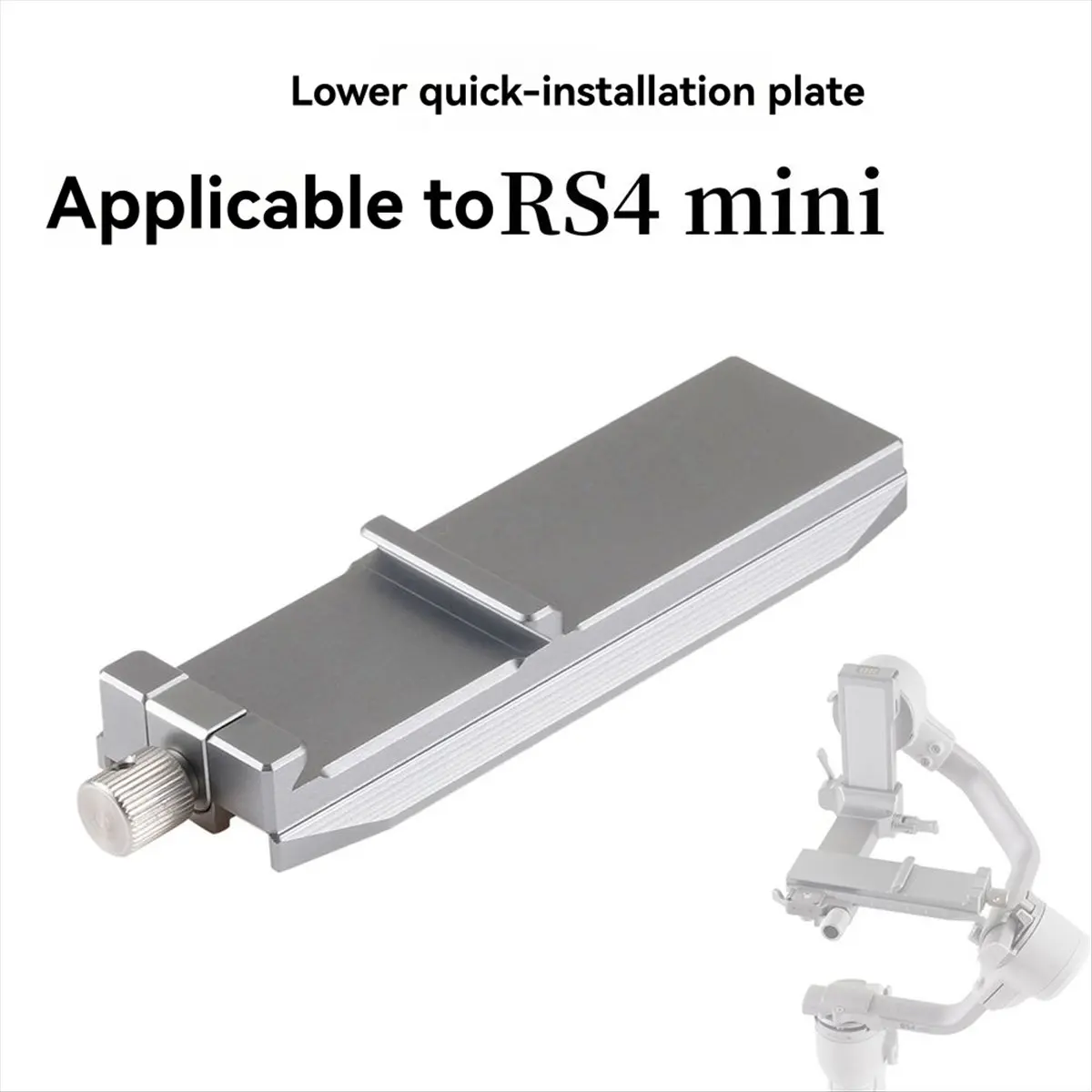 Lower Quick Release Camera Plate Kit for RS4 Mini Stabilizer Camera Quick Release Plate Camera Accessories