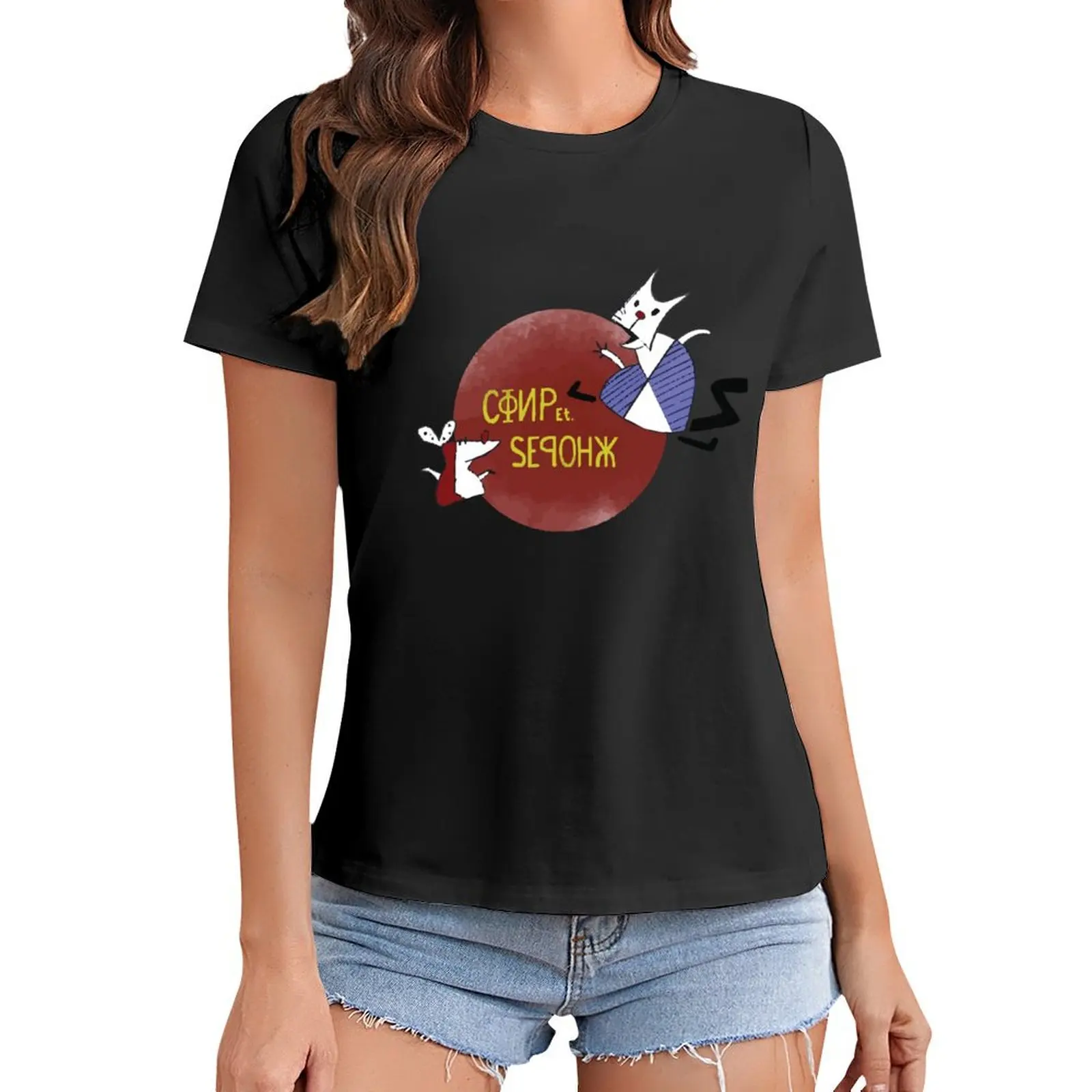 

Worker and Parasite T-Shirt female kawaii clothes t shirt for Women