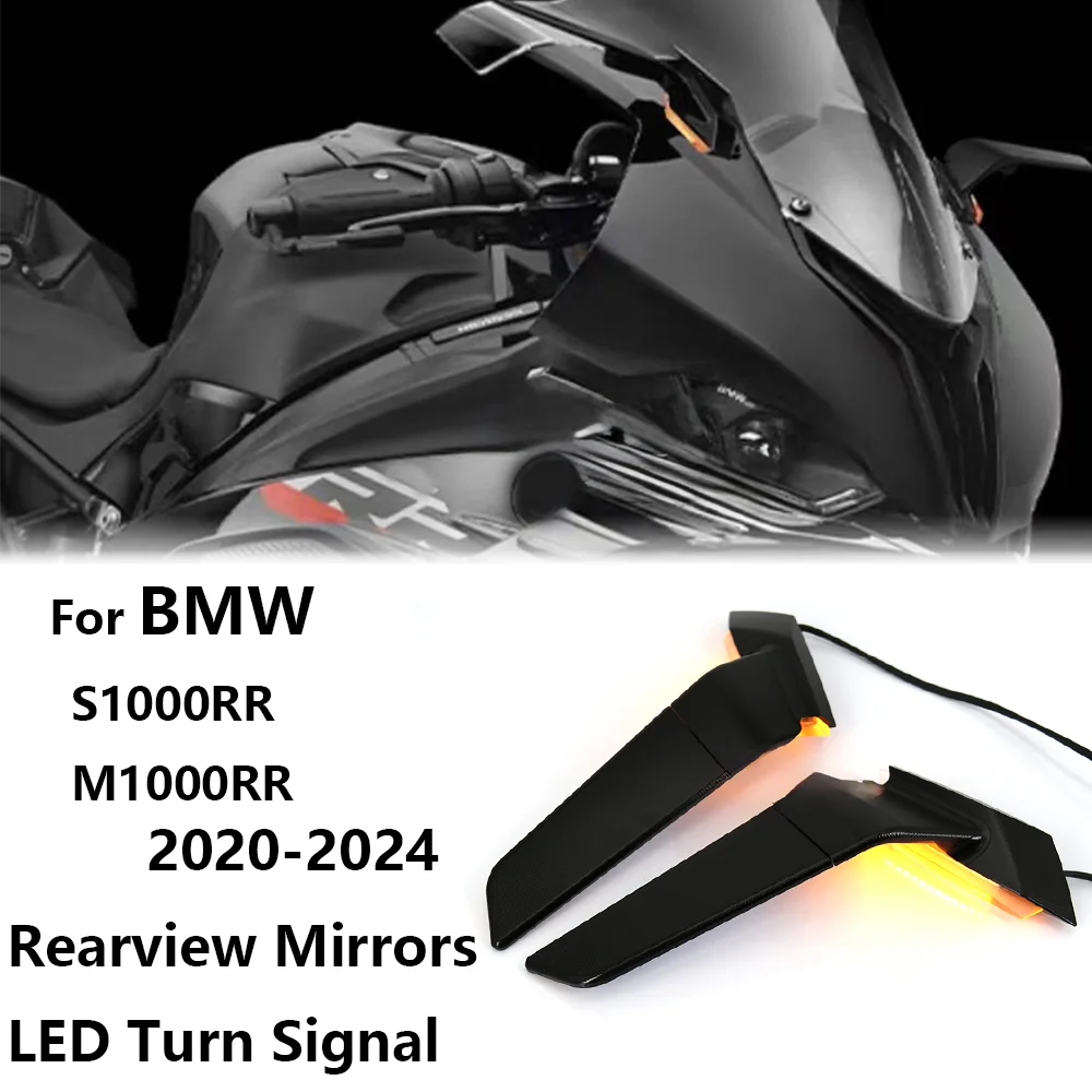 

For BMW S1000RR M1000RR 2020-2024 Motorcycle Mirror Modified Wind Wing Adjustable Rotating Rearview Mirrors LED Turn Signal Lig