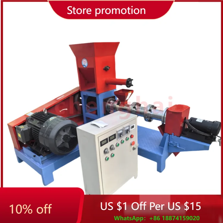 

60-80 кг/ч сухой тип плавающий экструдер для корма для рыбы машина для обработки корма для домашних животных экструдер для корма из Tilapia