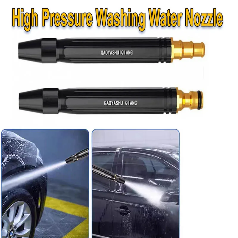 

Portable Car Wash Nozzle High Pressure Water Nozzle Adjustable Nipple Type Garden Cleaning Head Alloy Nozzle Plastic Body
