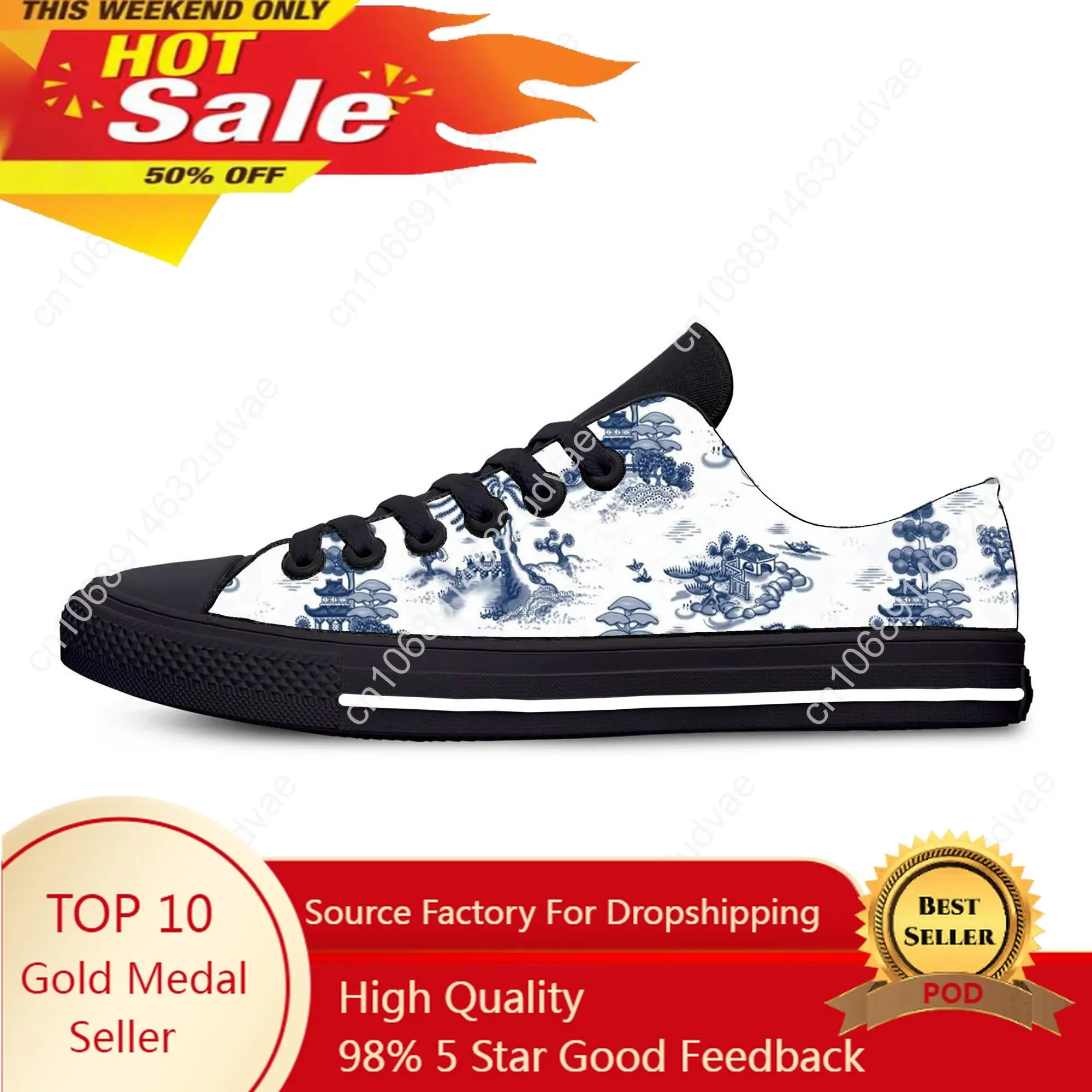 

Blue White Willow Pagoda Chinoiserie China Pattern Casual Cloth Shoes Low Top Comfortable Breathable 3D Print Men Women Sneakers