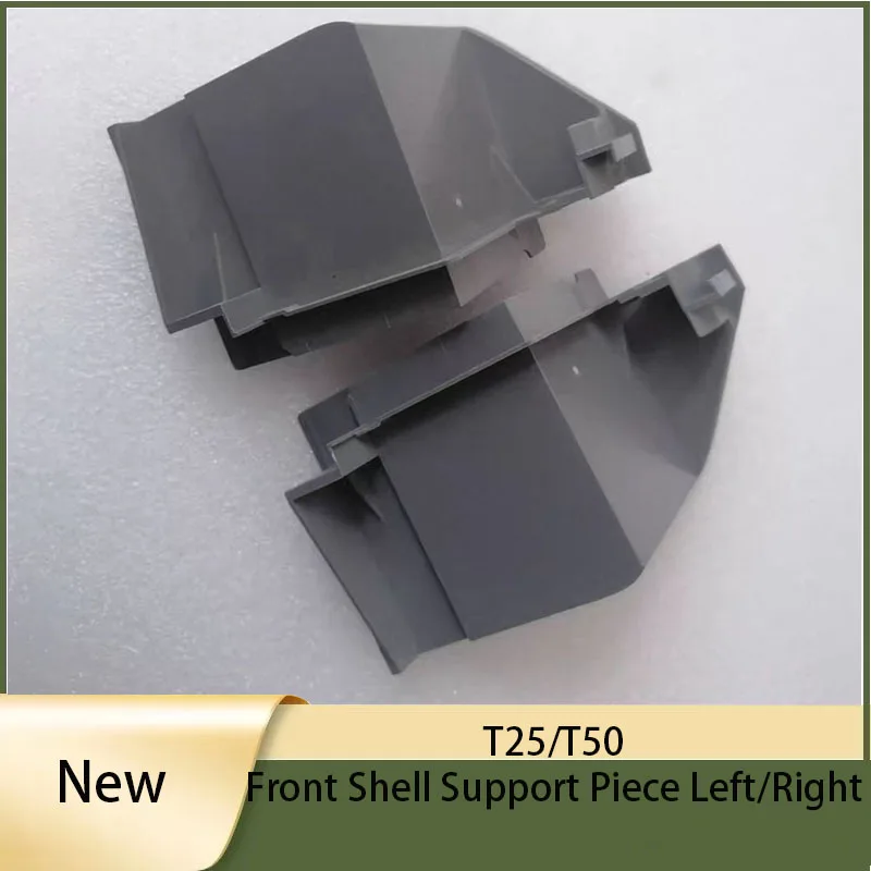 New Agricultural Drone T25 T50 Front Shell Support Piece Left Right Bottom Corner For DJI Argas Plant Protection UAV Part