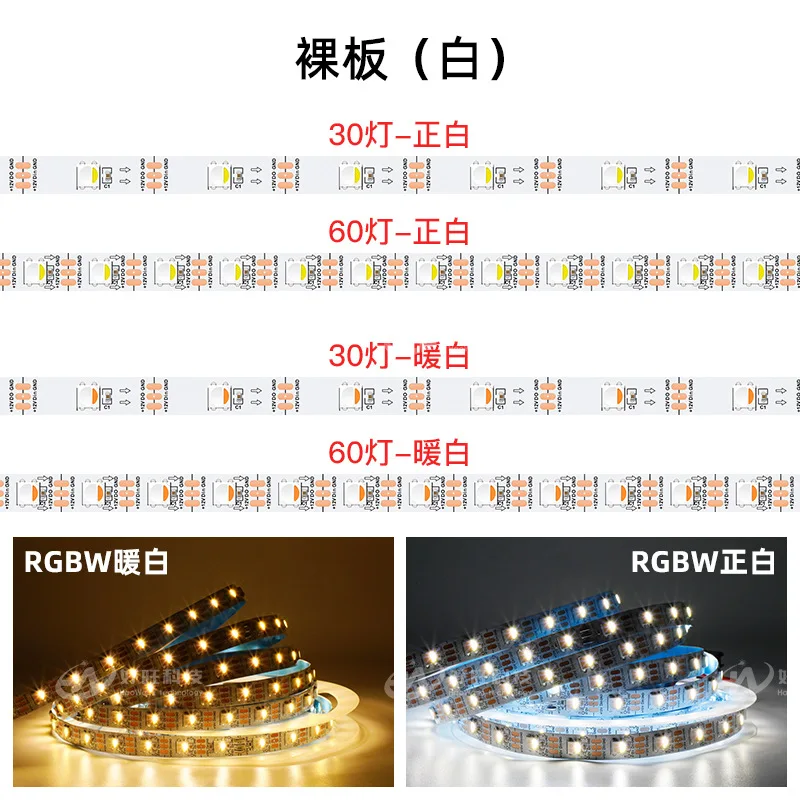 DC12V SK6812 RGBW RGBWW Individual Addressable LED Strip Light SMD5050 4 IN 1 30 60LED/m LED Pixel Tape Light Similar