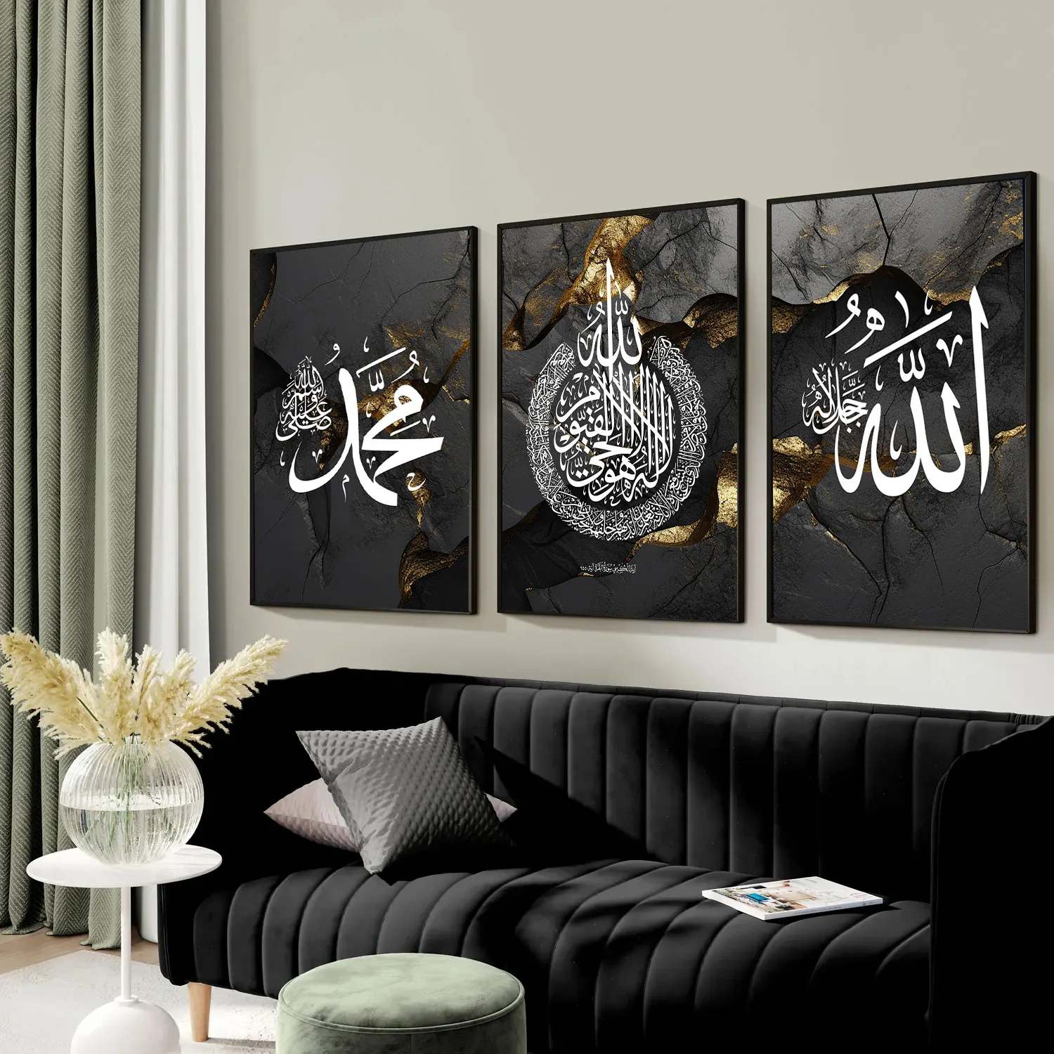 

Ayatul Kursi Quran Islamic Poster Modern Gold Black Marble Canvas Print Arabic Calligraphy Wall Art Painting Pictures Home Decor