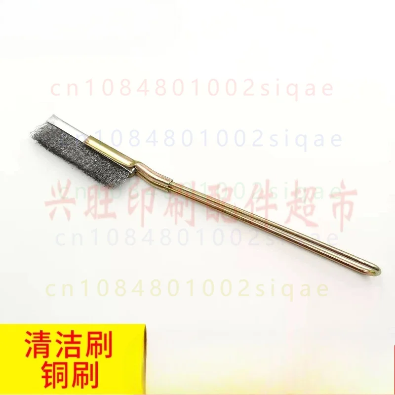 FOR Heidelberg Komori Roland Printing Machine Gripper Pad Cleaning Brush, Copper & Steel Wire Maintenance Brush Replacement