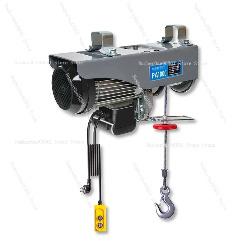 Mini Electric Crane 600W 220V Crane, Small 150Kg Winch Decoration Home Lifting Crane And 20m Steel Wire Rope