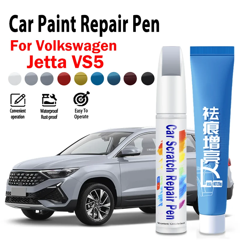

For Volkswagen Jetta VS5 Touch-Up Paint Pen - Precision Match Automotive Scratch Repair Pen for Quick Fixes