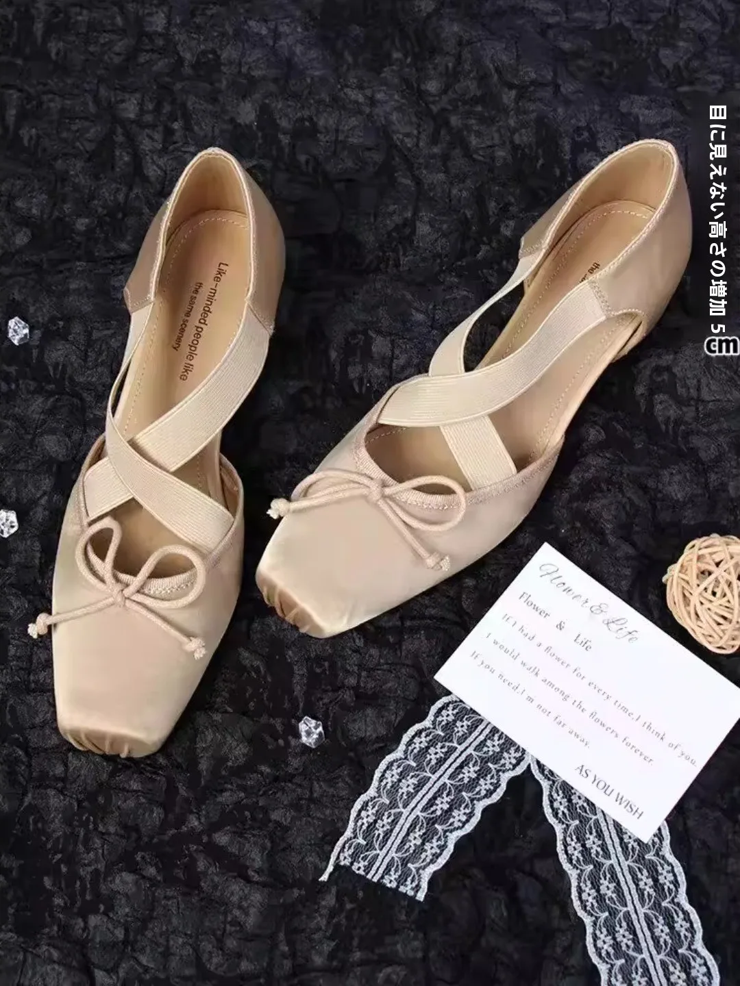 バレエシューズ-レディース-スクエアトゥ-サテン-バタフライノット-シングルシューズ-軽量-スポーツスタイル-身長アップ-クロスバンド