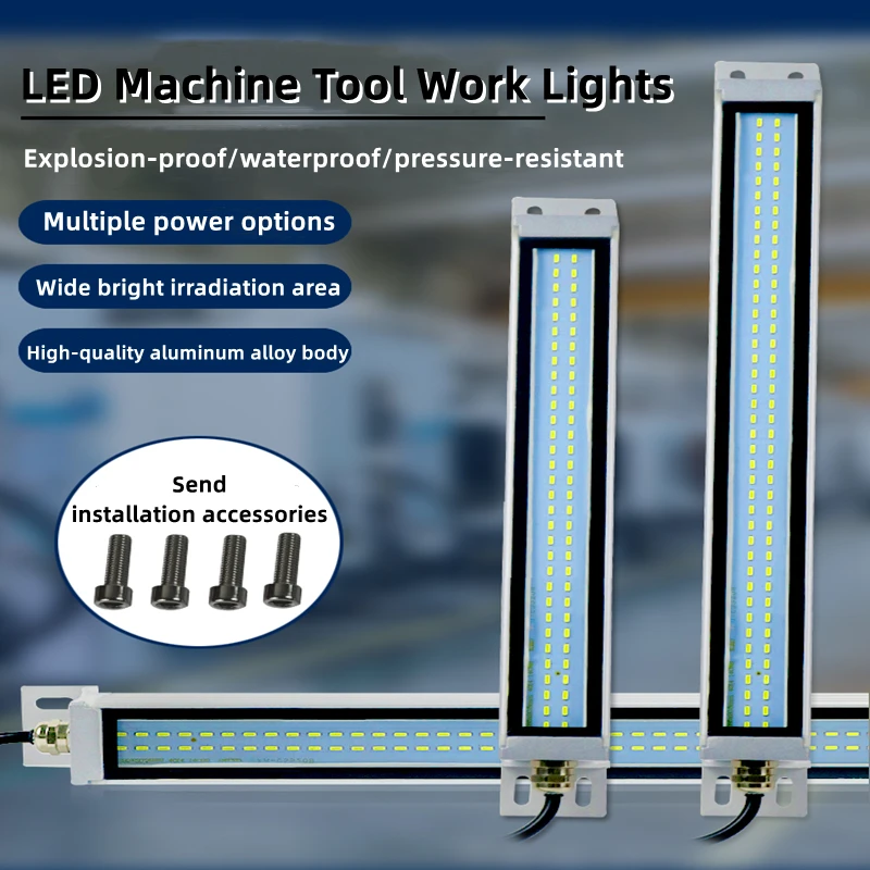 10-35W LED Machine Tool Work Light Waterproof Explosion-proof Strip Oil-proof Industrial Workshop Machine Light CNC Lathe Light