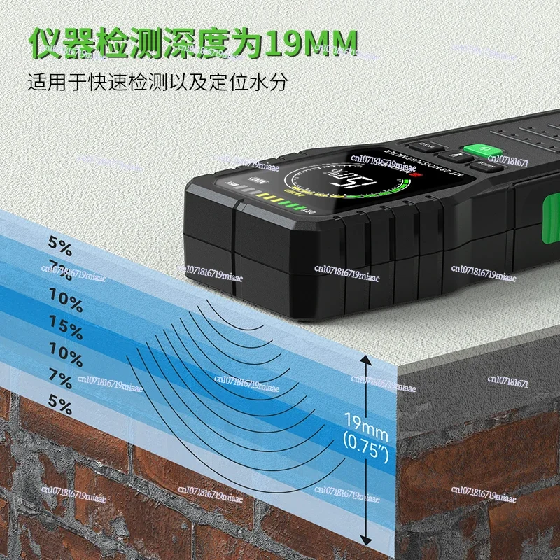 R & D MT28C Inductive Moisture Meter Wood Moisture Meter, Powder Wall Brick Wall Moisture Content Meter Meter