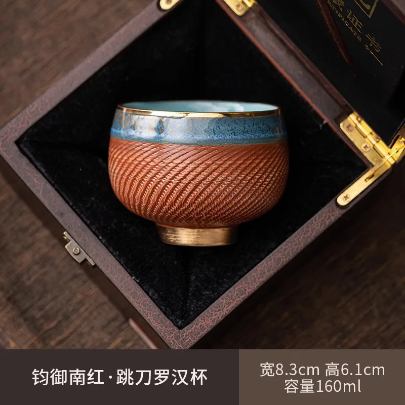 Zhang Jinxijun Porcelain Handmade Jumping Knife Kung Fu Master Ceramic High-end Set Tea Art Cup Gift