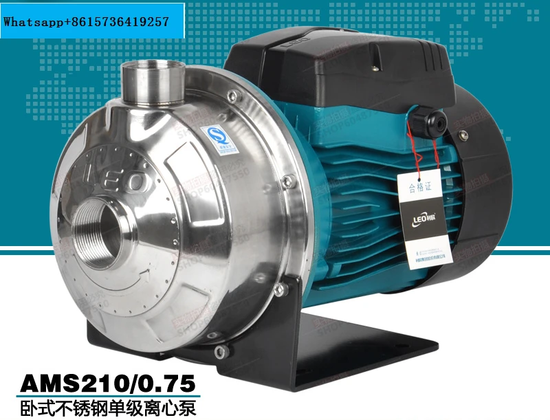 Stainless steel centrifugal circulation booster pump sanitary pump AMSm210/0.75