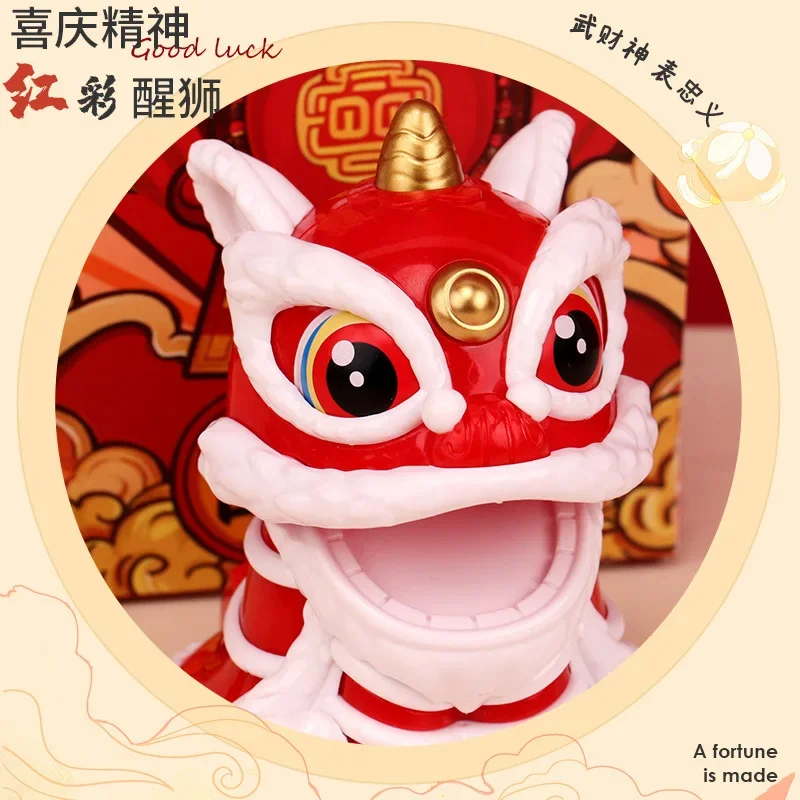 Awakening Lion China-Chic Lion Chinese Style Auspicious Lion Dance China-Chic Household Car Accessories Toys