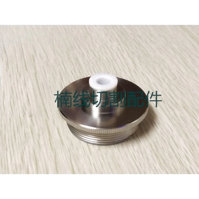 

Water Nozzle 18EC130B401 Nozzle Guard For Makino Wire EDM- Low Speed Machine Spare Parts
